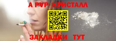 дистиллят марихуана Нягань