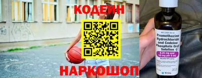 дурь Первоуральск