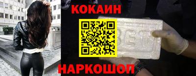 дистиллят марихуана Нягань