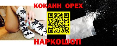 стаф Обнинск