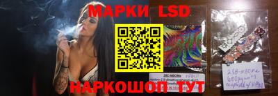 COCAINE Обь