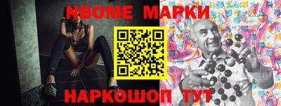дистиллят марихуана Нягань