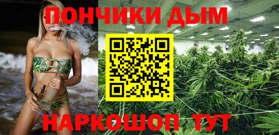 дистиллят марихуана Нягань