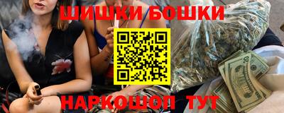 дистиллят марихуана Нягань