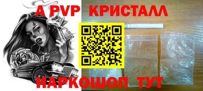 дурь Первоуральск