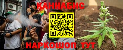 дурь Первоуральск