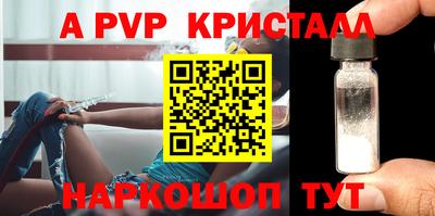 дистиллят марихуана Нягань