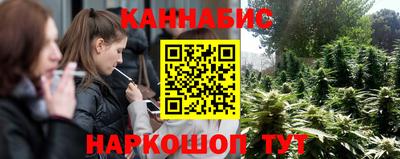 дистиллят марихуана Нягань