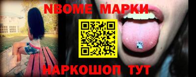дистиллят марихуана Нягань
