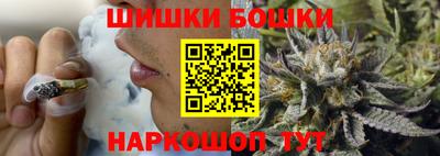 метадон Партизанск