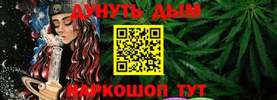 COCAINE Обь
