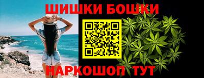 кокаин премиум Пенза