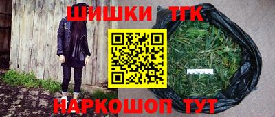 дурь Первоуральск