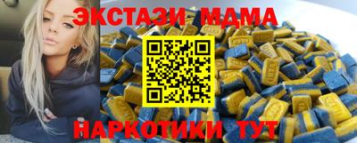 кокаин премиум Пенза