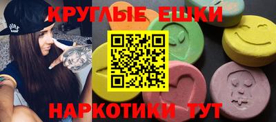 дурь Первоуральск
