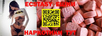COCAINE Обь