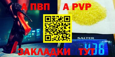 дистиллят марихуана Нягань
