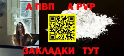 COCAINE Обь