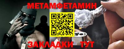COCAINE Обь
