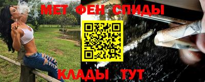 стаф Обнинск