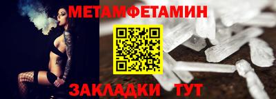 дурь Первоуральск