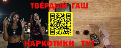 метадон Партизанск