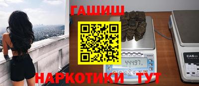 дистиллят марихуана Нягань