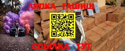 кокаин премиум Пенза