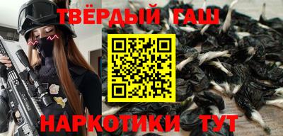 дистиллят марихуана Нягань