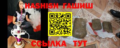 дурь Первоуральск