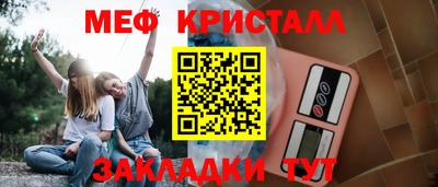кокаин премиум Пенза