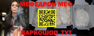 COCAINE Обь