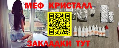 COCAINE Обь