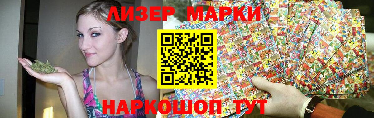 Ржев  Лсд 25 экстази ecstasy  Вход с VPN  ЛСД экстази ecstasy 